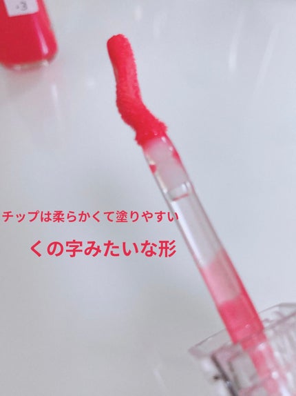 UZU HAPPY BAG/UZU BY FLOWFUSHI/メイクアップキットを使ったクチコミ(6枚目)