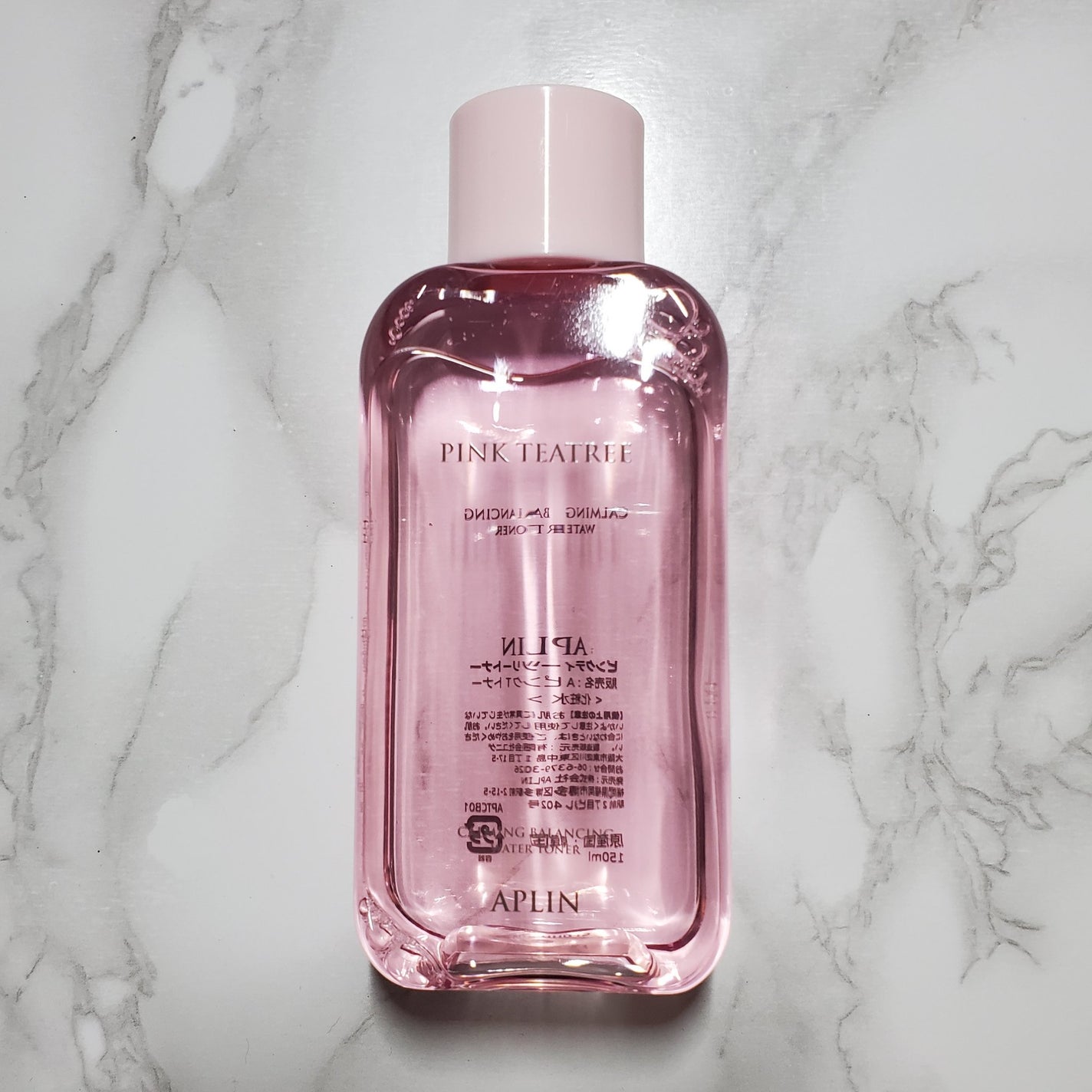 ãã³ã¯ãã£ãŒããªãŒãããŒ/APLIN/åç²§æ°Žã䜿ã£ãã¯ãã³ãïŒ2æç®ïŒ