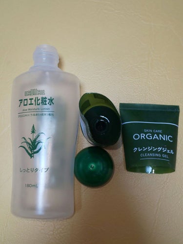 アロエ化粧水しっとり/DAISO/化粧水を使ったクチコミ（2枚目）