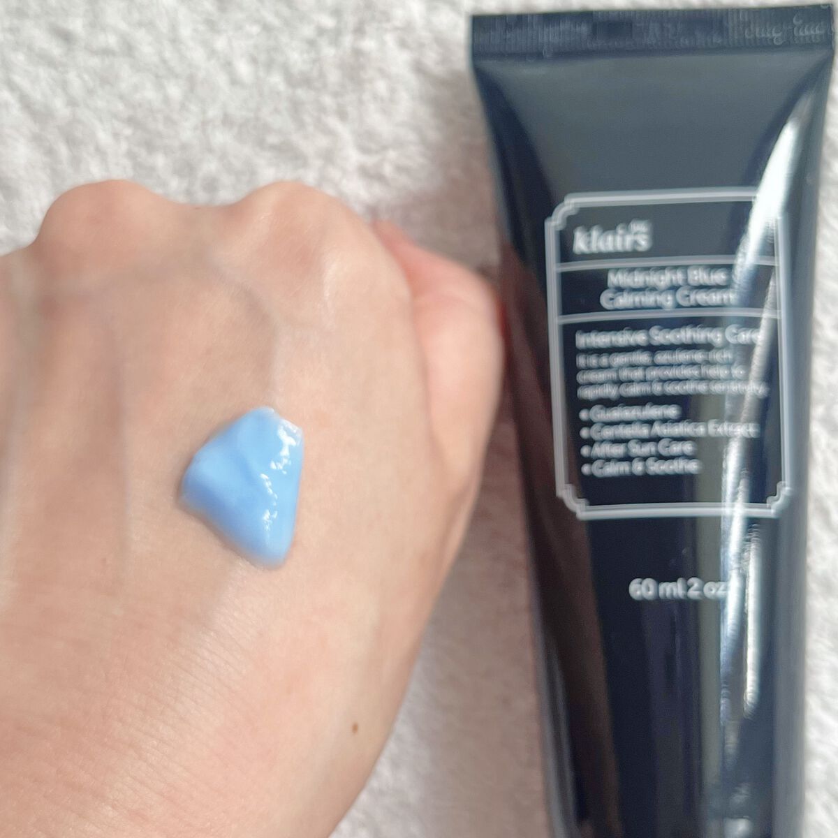 ミッドナイトブルーカーミングクリーム/Klairs/フェイスクリームを使ったクチコミ(3枚目)