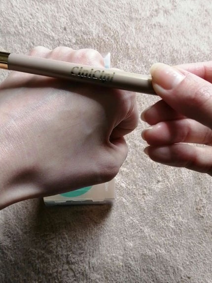 シークレットキワミライナー R/CipiCipi/リキッドアイライナーを使ったクチコミ(4枚目)