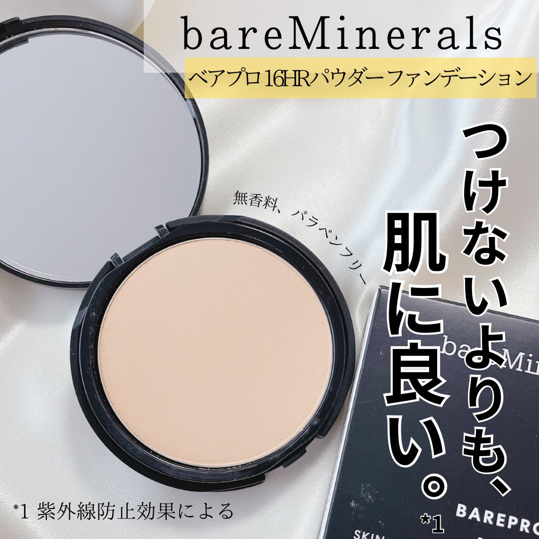 ベアプロ 16HR パウダー ファンデーション/bareMinerals/パウダーファンデーションを使ったクチコミ(1枚目)