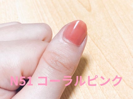 カラフルネイルズ/キャンメイク/マニキュアを使ったクチコミ(2枚目)