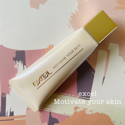 モチベートユアスキン/excel/化粧下地を使ったクチコミ(1枚目)