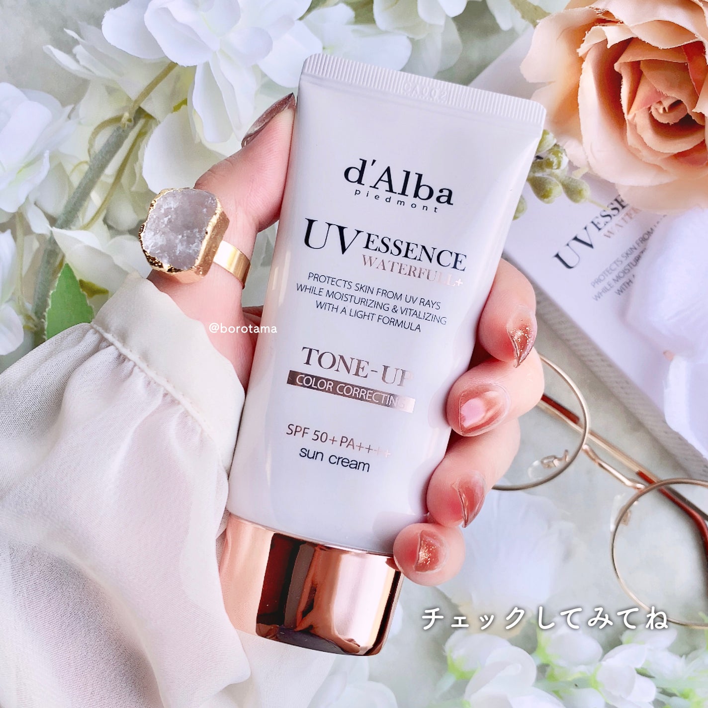 バリュースポンジN ハウス型タイプS 30P/ロージーローザ/パフ・スポンジを使ったクチコミ(7枚目)