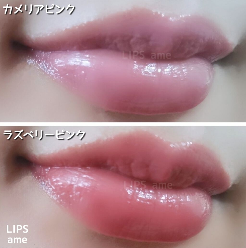 ニベア リッチケア&カラーリップ/ニベア/リップクリームを使ったクチコミ(3枚目)