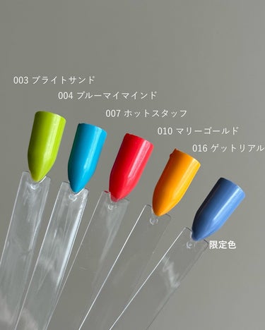 REVLON ウルトラ HD スナップ！のクチコミ「カラバリ豊富で推しの色見つかる💅
レブロンのネイルが定番化！！！
⁡
------------.....」（3枚目）