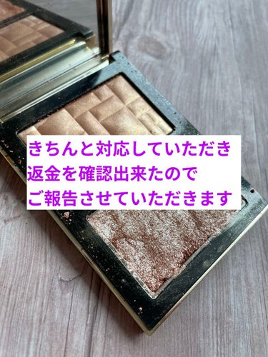 BOBBI BROWN リュクス イルミネイティング デュオのクチコミ「こんにちは😃
コロン💕です

BOBBI BROWN
リュクス イルミネイティング デュオ
ソ.....」（2枚目）