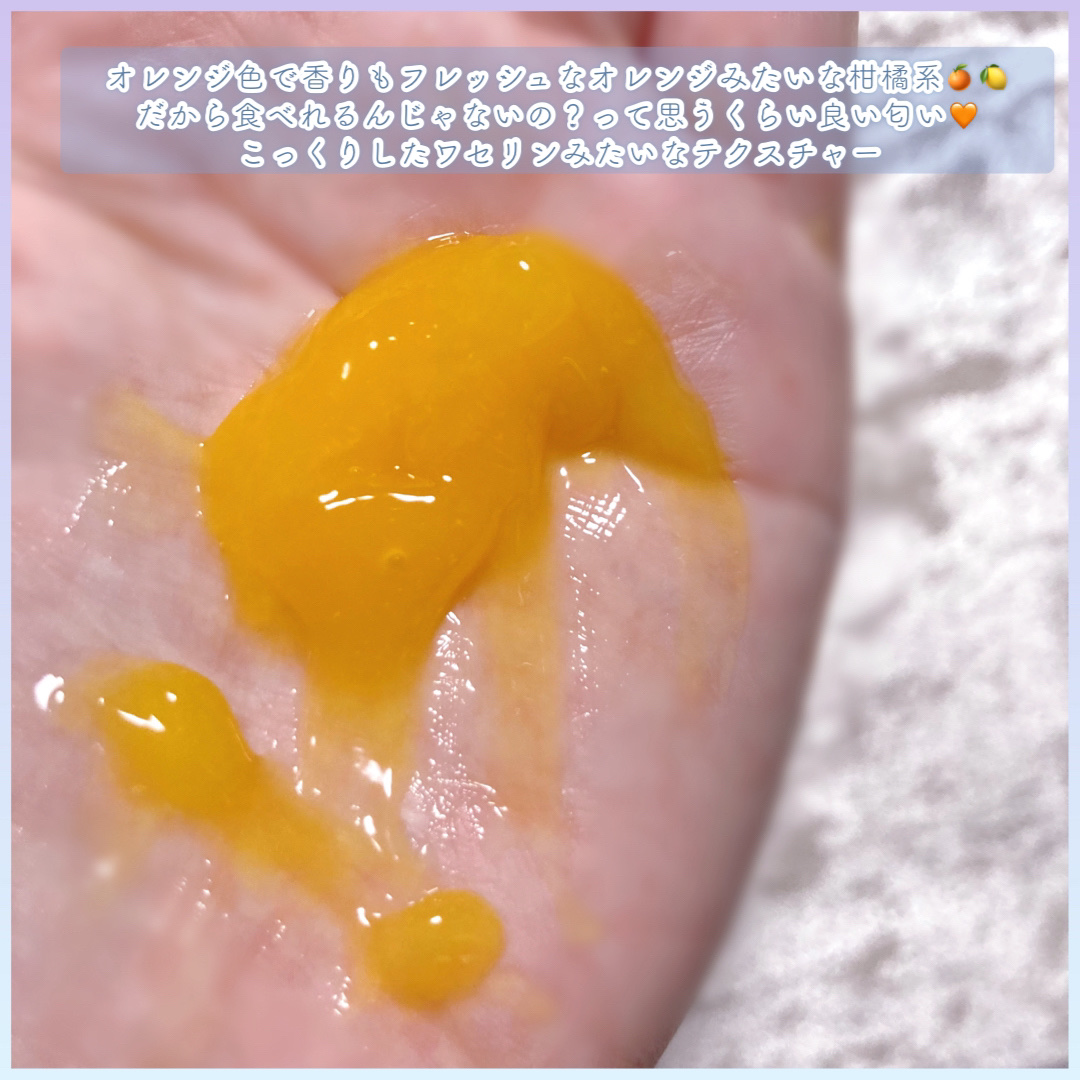 ホットクレンジングゲル マッサージプラス 使い切り６包/マナラ/クレンジングジェルを使ったクチコミ（3枚目）