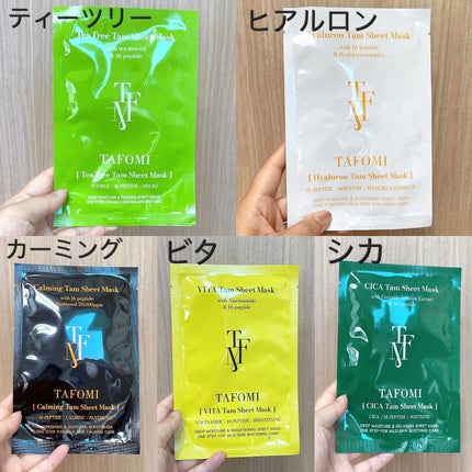 CICA Tam Sheet Mask/TAFOMI/シートマスク・パックを使ったクチコミ(2枚目)