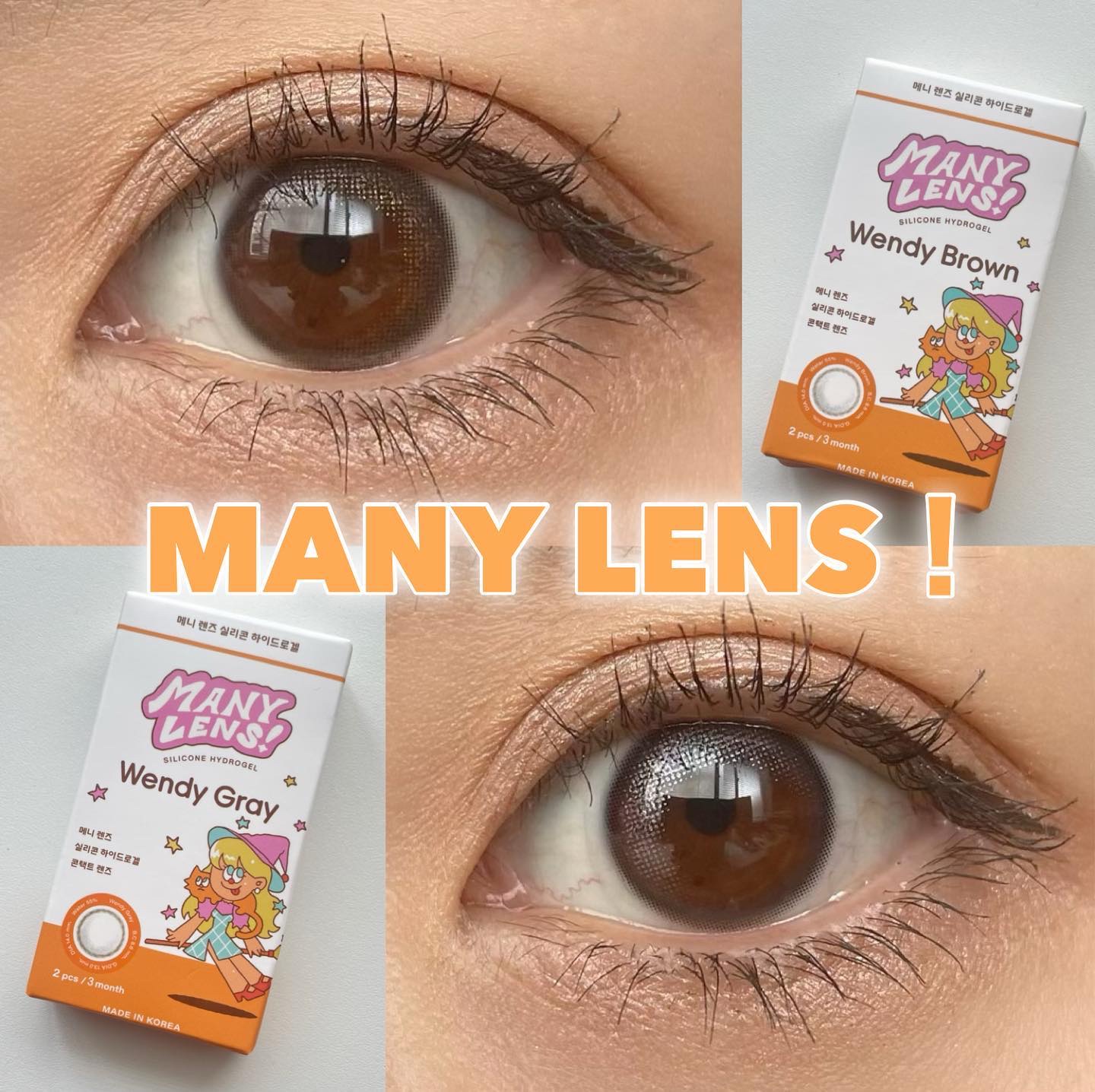 MANY LENS/MANY LENS/カラーコンタクトレンズを使ったクチコミ（1枚目）