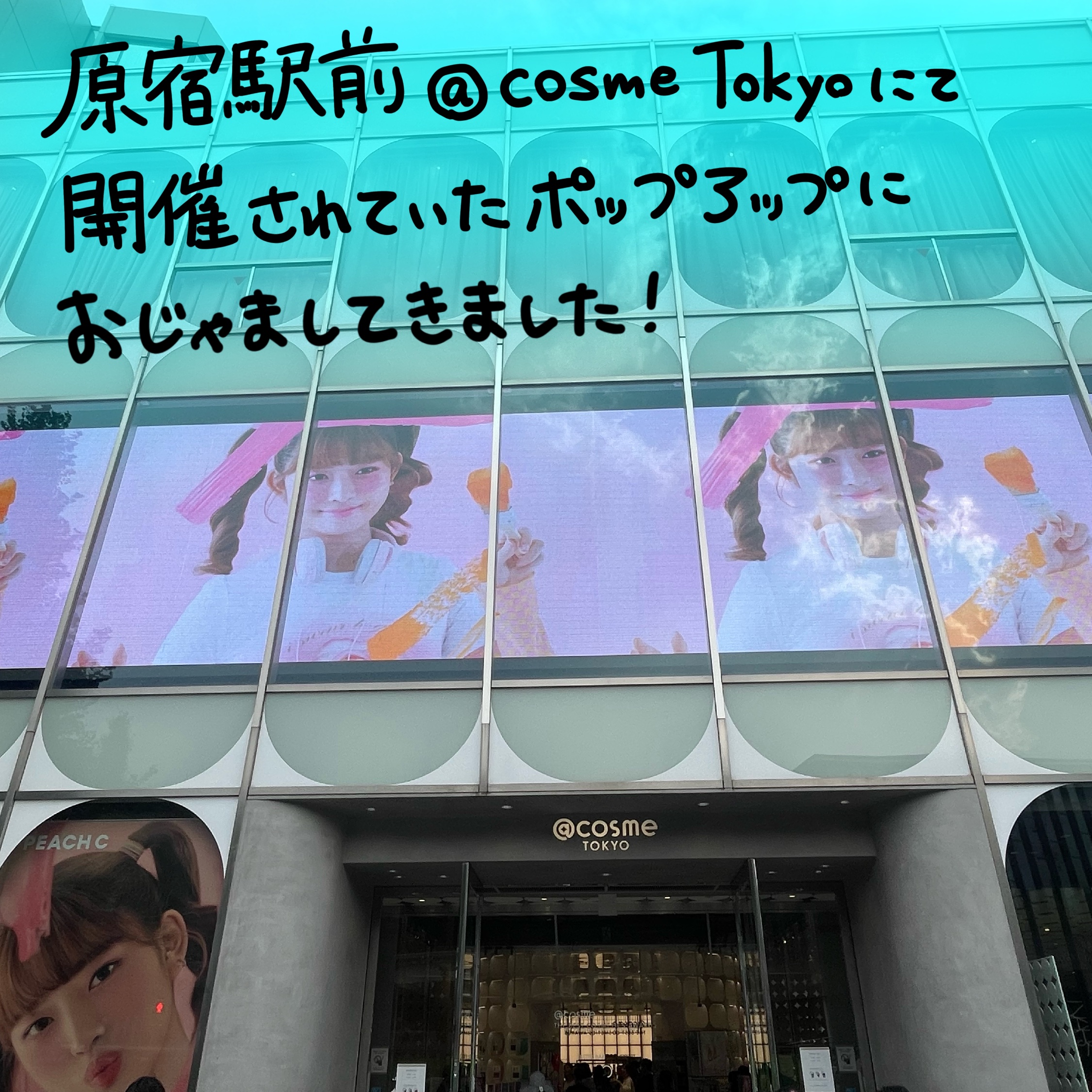 エイシカ365クイックマスクパッド/AESTURA/トナーパッドを使ったクチコミ（2枚目）