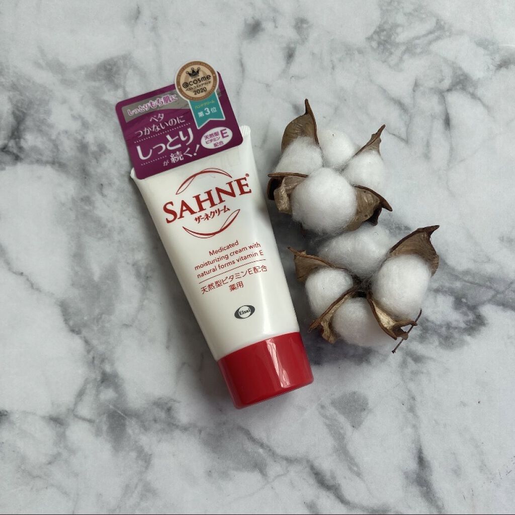 ザーネクリーム/ザーネ/ボディクリームを使ったクチコミ（1枚目）