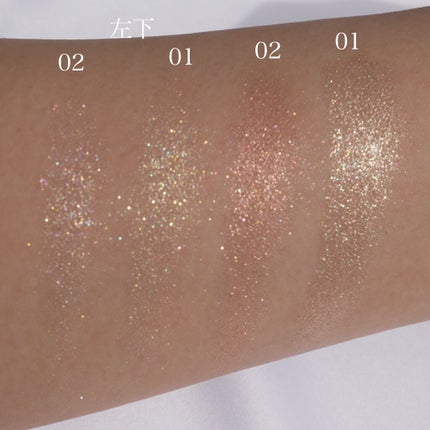 プロ アイパレット ミニ/CLIO/アイシャドウパレットを使ったクチコミ(6枚目)