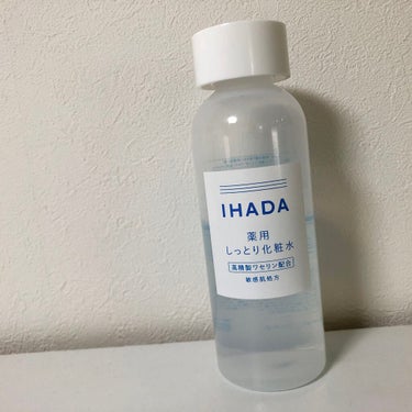 薬用ローション（しっとり）/IHADA/化粧水を使ったクチコミ（1枚目）