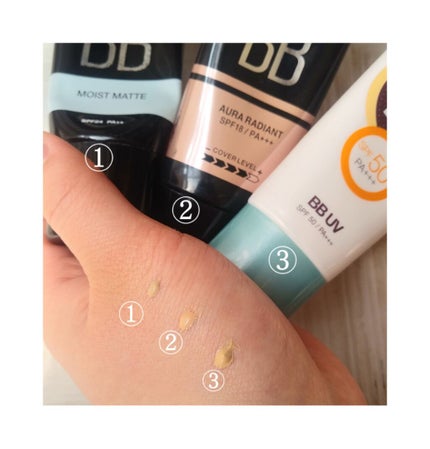 ピュアミネラル BB クリーム UV 02 ナチュラルベージュ/MAYBELLINE NEW YORK/BBクリームの画像