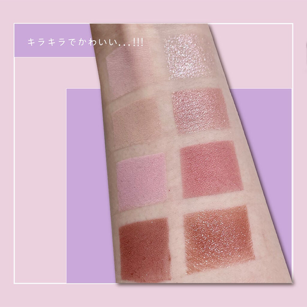 ムジークタイガープレイカラーアイズ/ETUDE/アイシャドウパレットを使ったクチコミ(3枚目)
