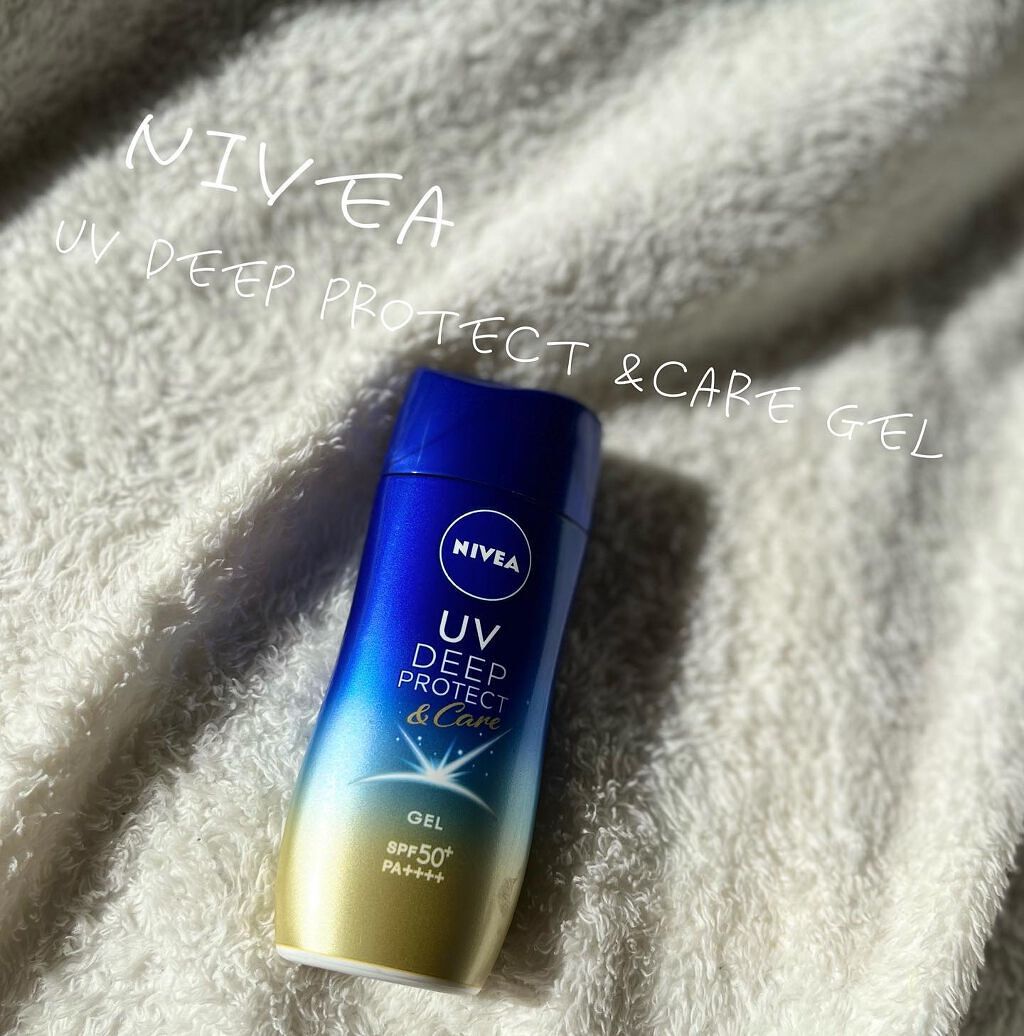 ニベアUV ディープ プロテクト＆ケア ジェル/ニベア/日焼け止めジェルを使ったクチコミ（1枚目）