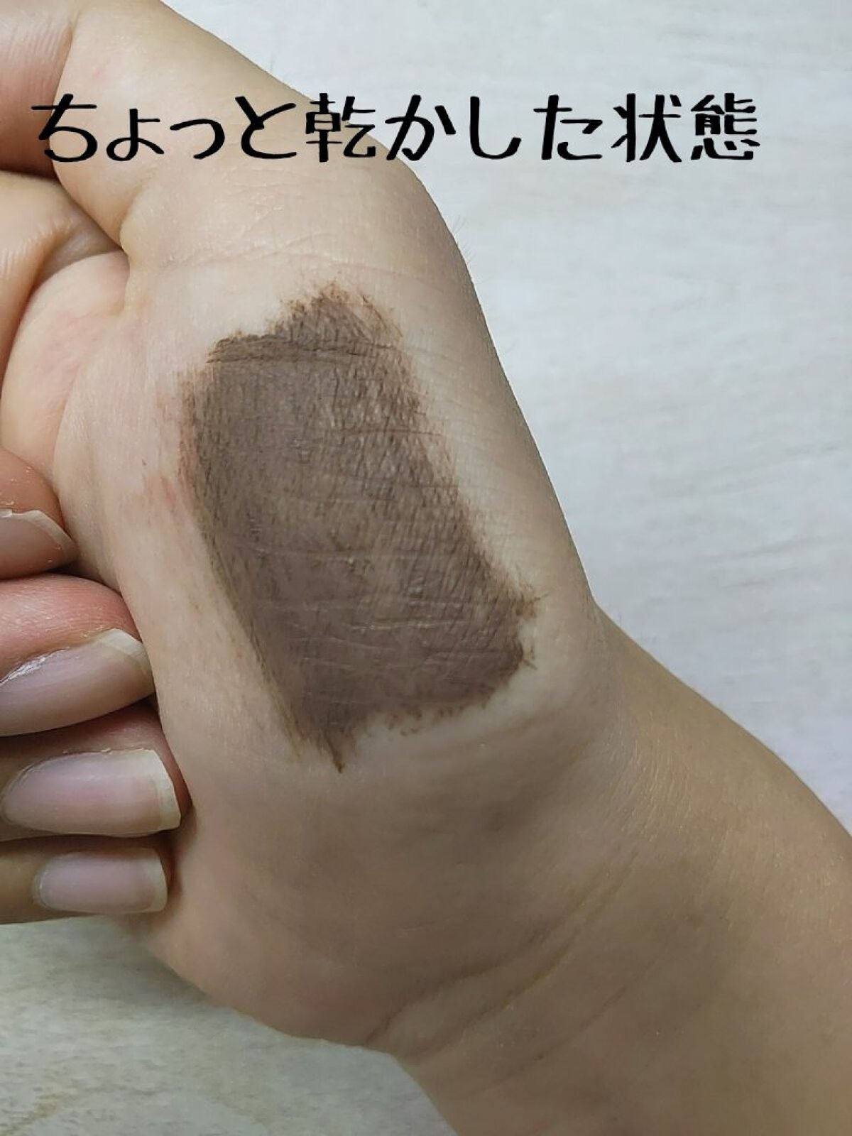 ラッシュ&アイブロウマスカラ/KIREI FACTORY/マスカラを使ったクチコミ(4枚目)