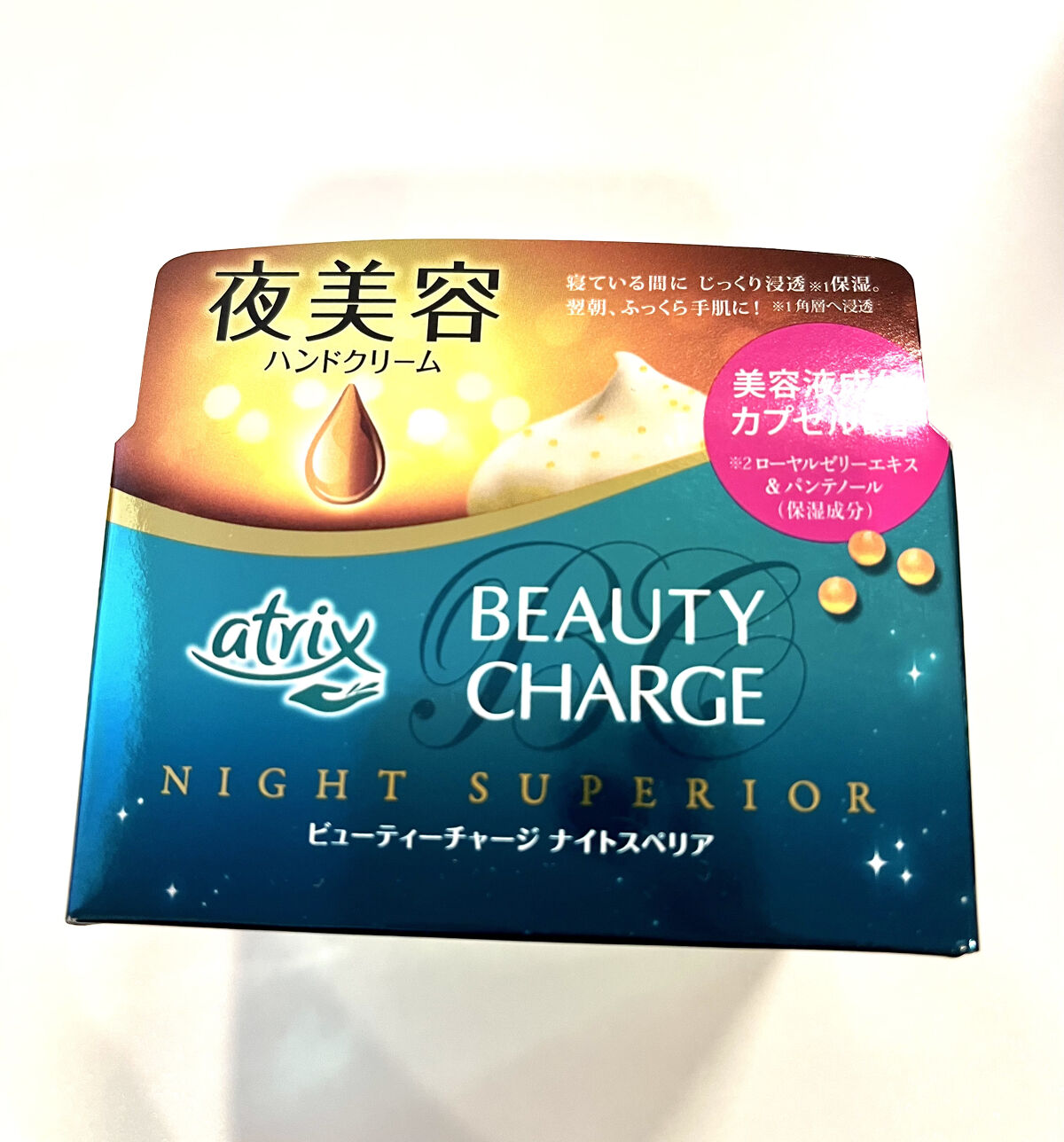 ドライシャンプー/ザ・プロダクト/ドライシャンプーを使ったクチコミ（3枚目）