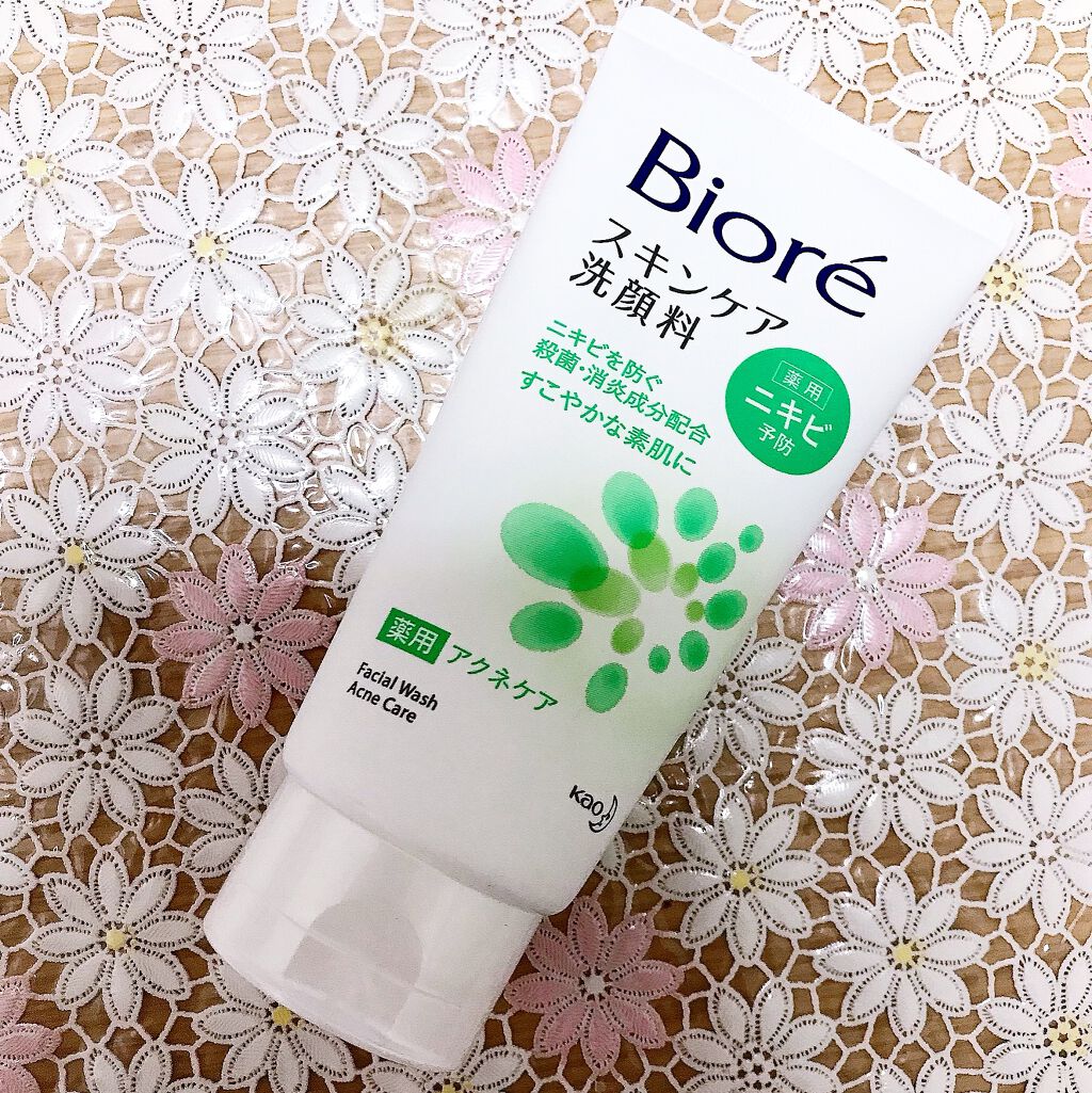スキンケア洗顔料 薬用アクネケア/ビオレ/洗顔フォームを使ったクチコミ(1枚目)