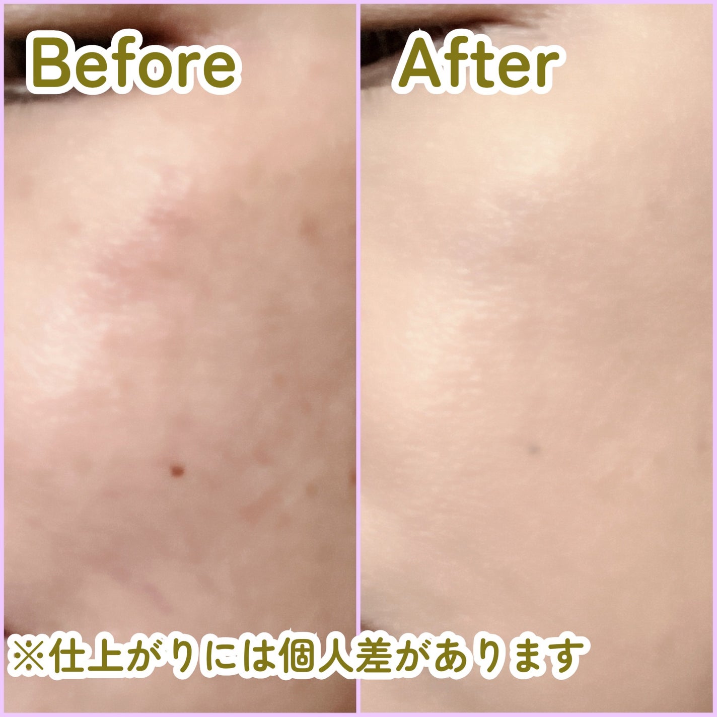 スリックウォータークッション/MUZIGAE MANSION/クッションファンデーションを使ったクチコミ(6枚目)