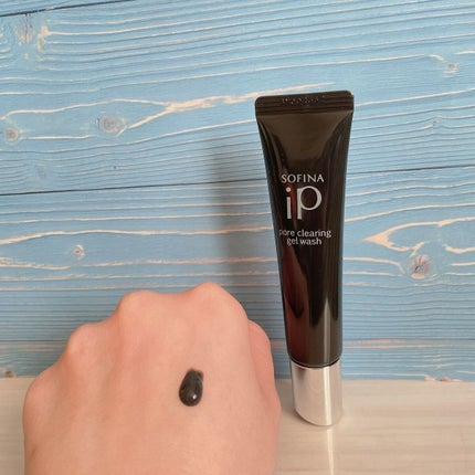 ソフィーナ iP ポア クリアリング ジェル ウォッシュ/SOFINA iP/その他洗顔料を使ったクチコミ(3枚目)