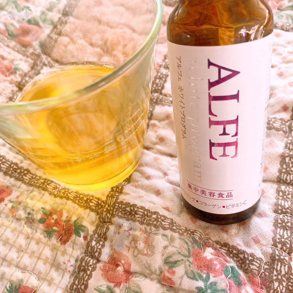 アルフェ ホワイトプログラム/アルフェ/美容ドリンクを使ったクチコミ（2枚目）