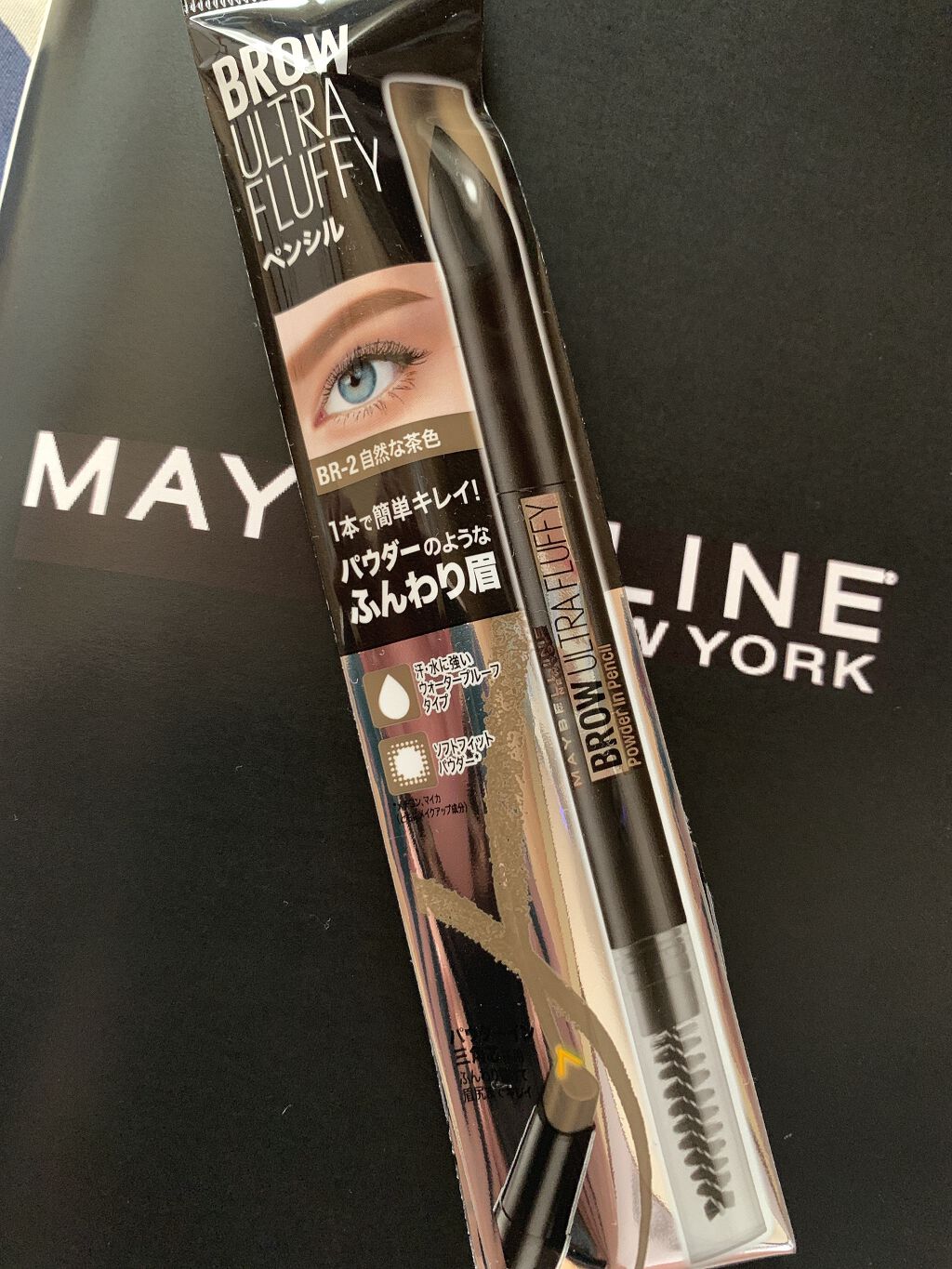 ファッションブロウ パウダーインペンシル N/MAYBELLINE NEW YORK/アイブロウペンシルを使ったクチコミ(1枚目)