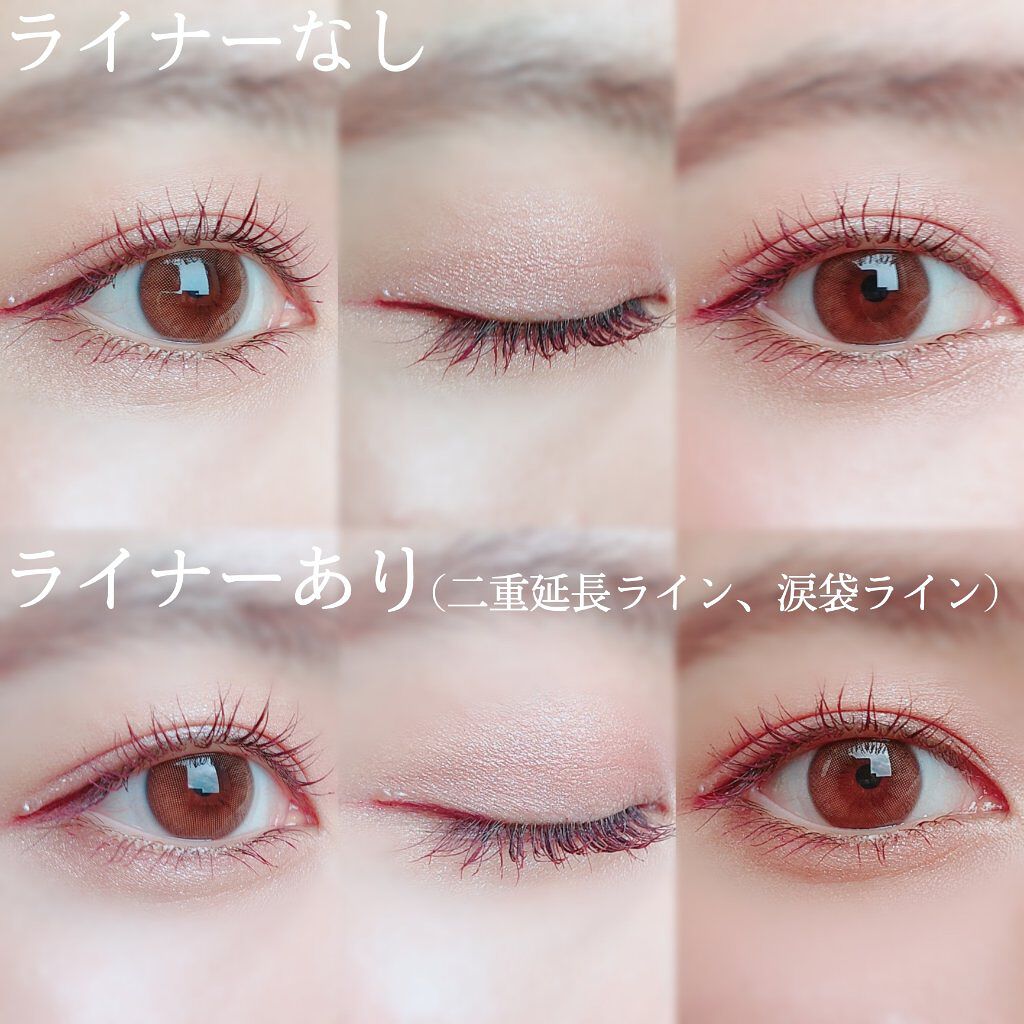 シークレットキワミライナー R/CipiCipi/リキッドアイライナーを使ったクチコミ（3枚目）