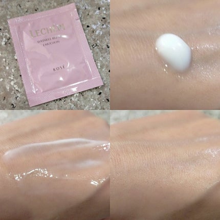 リンクルリペア エマルジョン/ルシェリ/乳液を使ったクチコミ(3枚目)