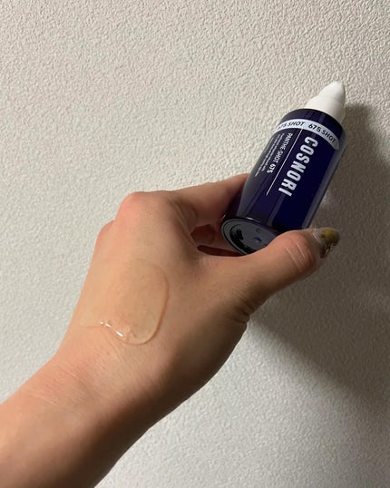 パンテショット675/COSNORI/美容液を使ったクチコミ(4枚目)