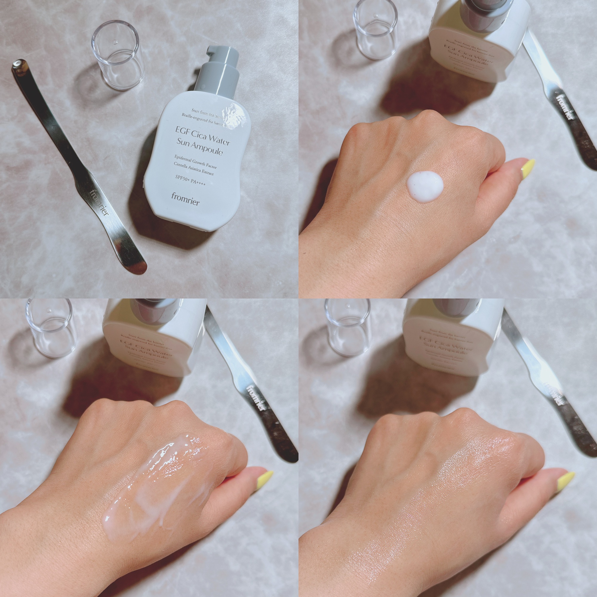 EGFシカウォーターサンアンプル/fromrier/日焼け止めローションを使ったクチコミ（3枚目）