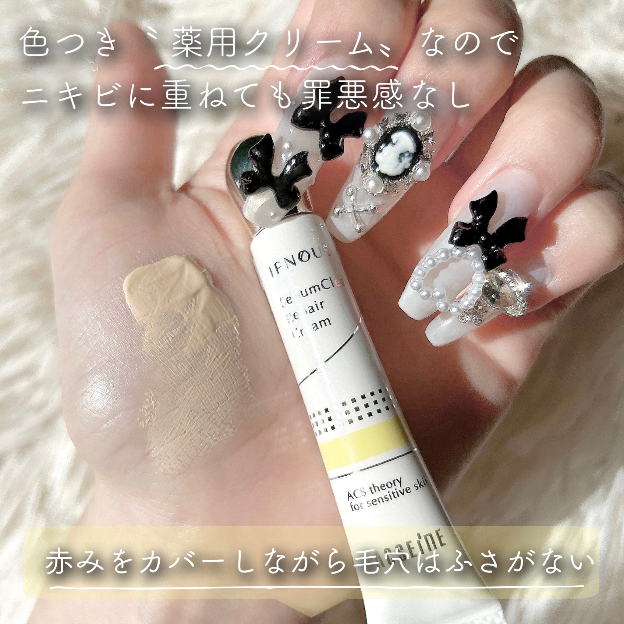 ARIIX LUCIM 新品未開封 スキンケア ルシム 容量UP/ニキビケア導入美容液】 131 ポア クリアリング セラム (30ml
