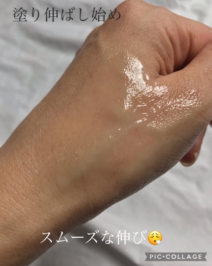 インターリンク セラム うるおって涼やかな肌へ/SOFINA iP/美容液を使ったクチコミ(4枚目)