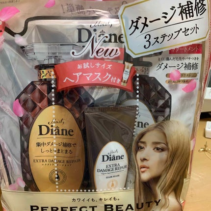 パーフェクトビューティ モイストダイアン エクストラダメージリペア シャンプー/トリートメント/ダイアン/市販シャンプーを使ったクチコミ(1枚目)