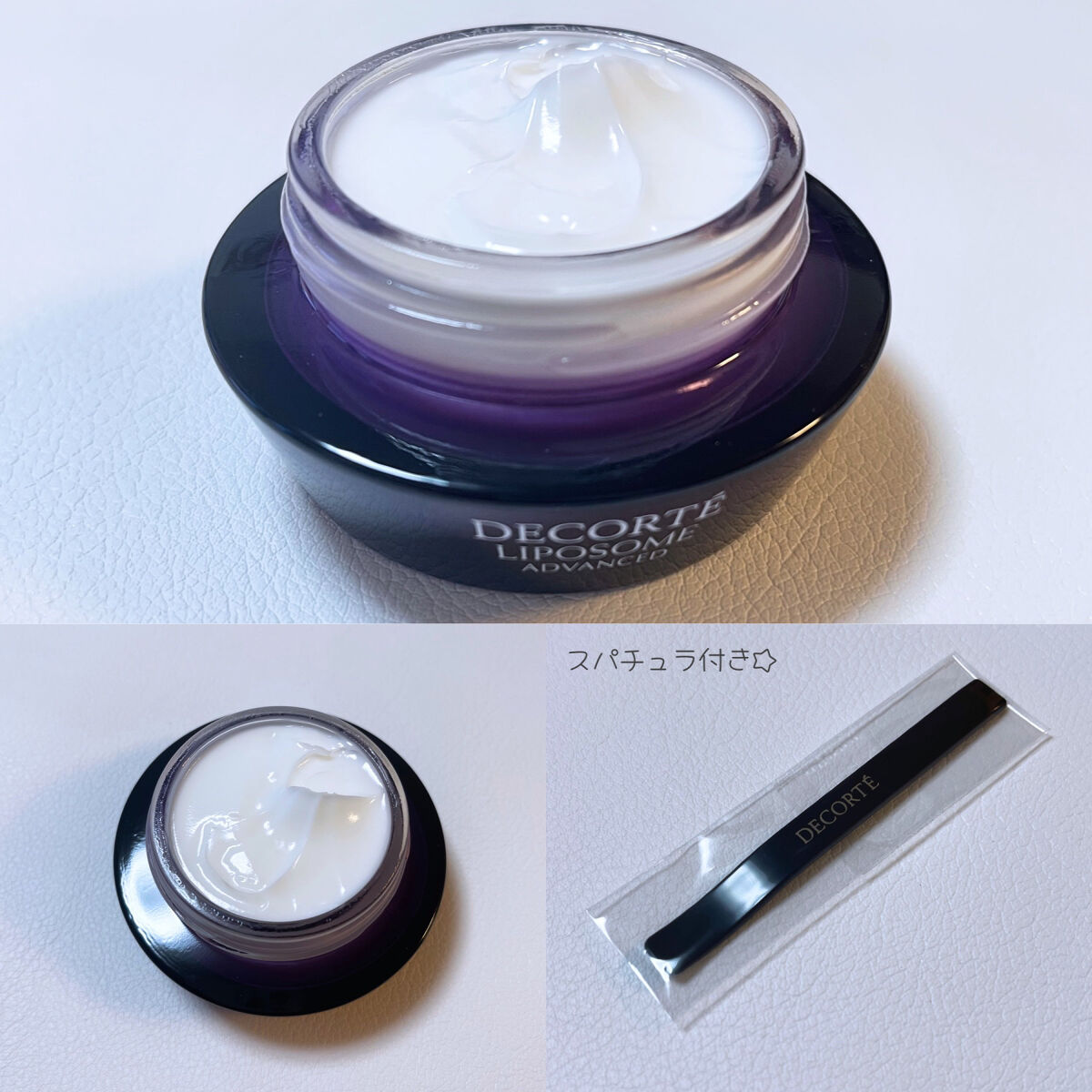リポソーム アドバンスト　リペアクリーム/DECORTÉ/フェイスクリームを使ったクチコミ（3枚目）