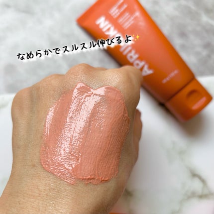 カロテン毛穴レスクレイパック/APRILSKIN/洗い流すパック・マスクを使ったクチコミ(7枚目)