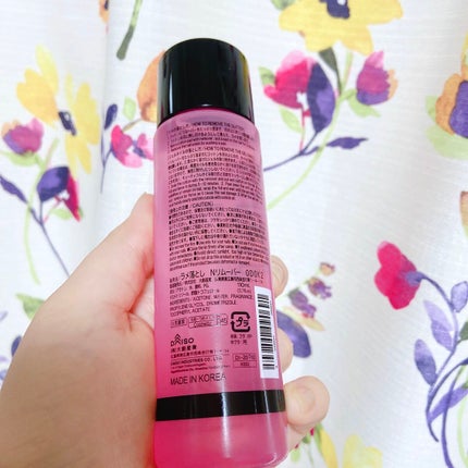 ハル on LIPS 「ダイソーにて購入しました。ジェルネイルのオフに使っています。ス..」(2枚目)