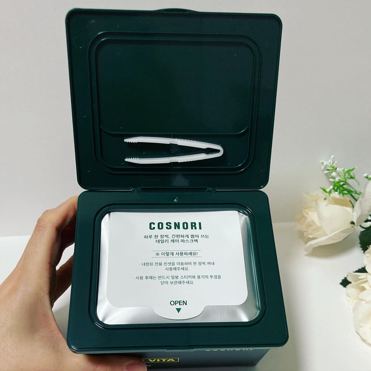 を使ったクチコミ（2枚目）