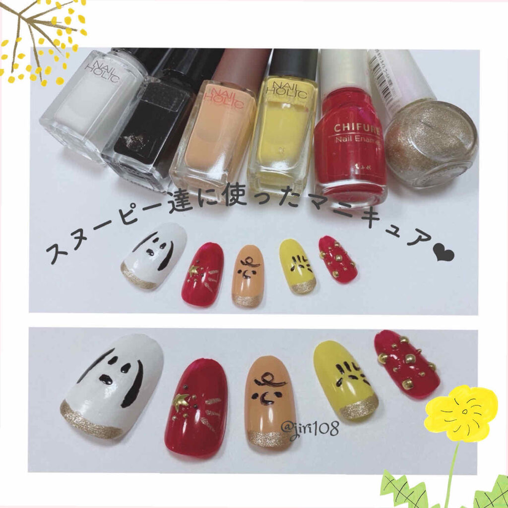 ネイルホリック Milky color YE501/ネイルホリック/マニキュアを使ったクチコミ（2枚目）