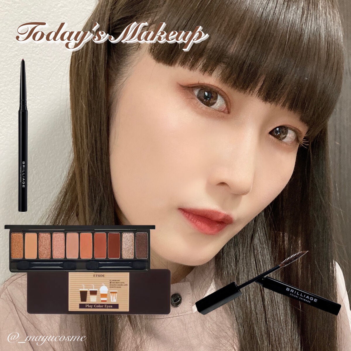 プレイカラー アイシャドウ/ETUDE/アイシャドウパレットを使ったクチコミ(1枚目)