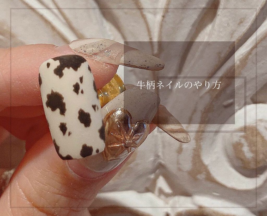mauloa_nail on LIPS 「・ fantist更新いたしました🦋白黒だといかにもな牛柄にな..」(1枚目)