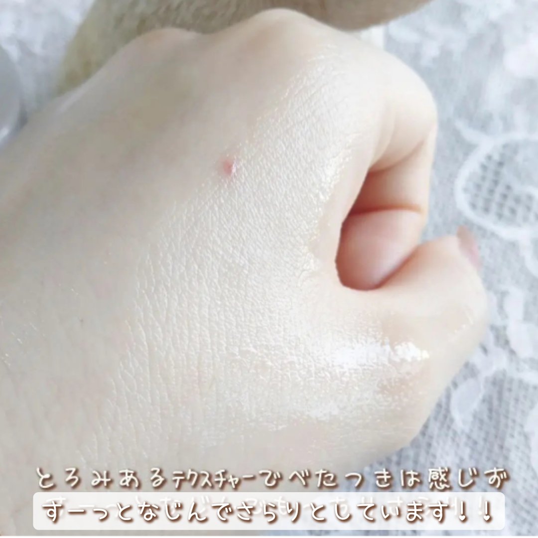 ドレススノー ローション【医薬部外品】 /アテニア/化粧水を使ったクチコミ（3枚目）