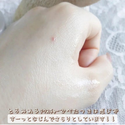 ドレススノー ローション【医薬部外品】 /アテニア/化粧水を使ったクチコミ(3枚目)