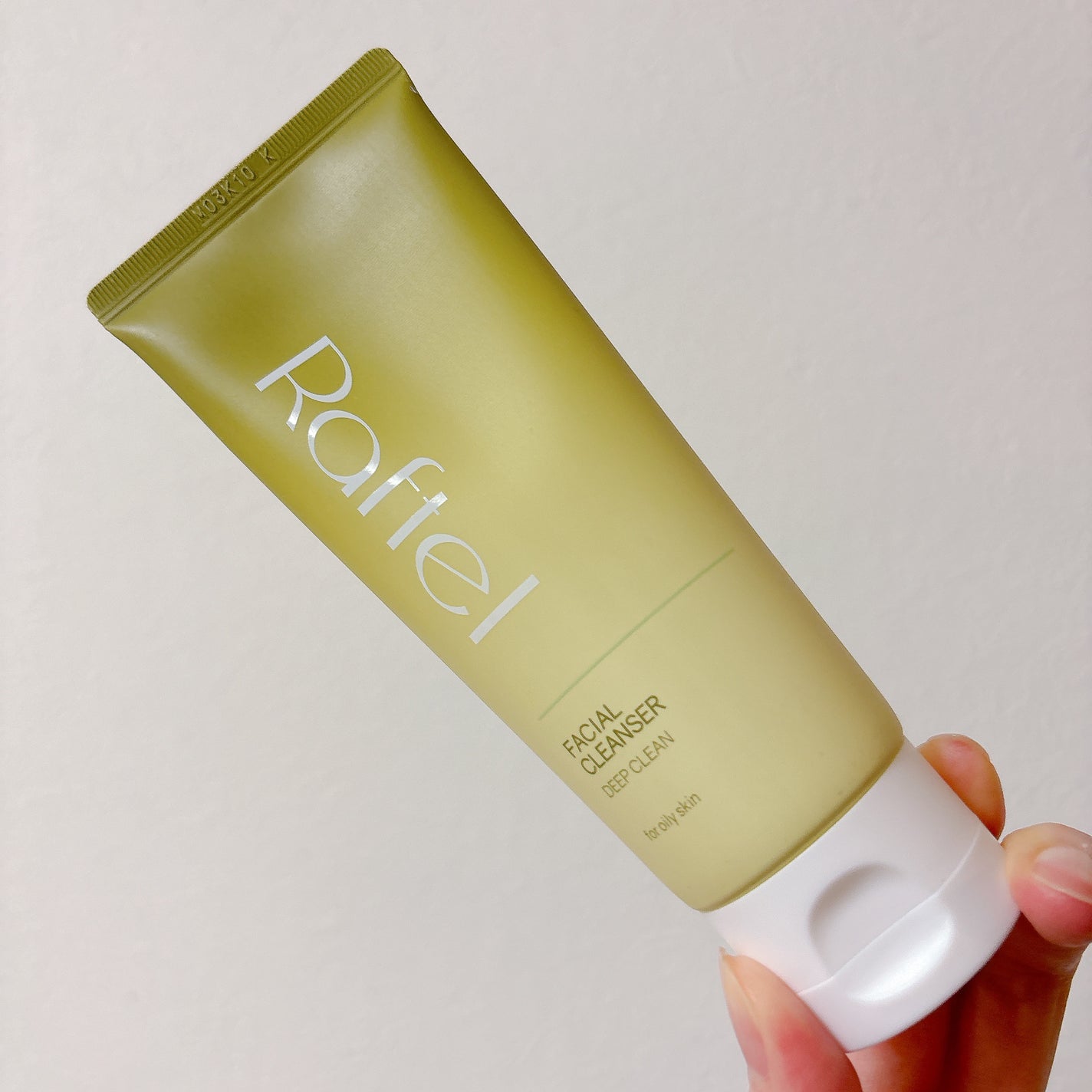 インテンシブAM7 セラム/Raftel/美容液を使ったクチコミ(2枚目)