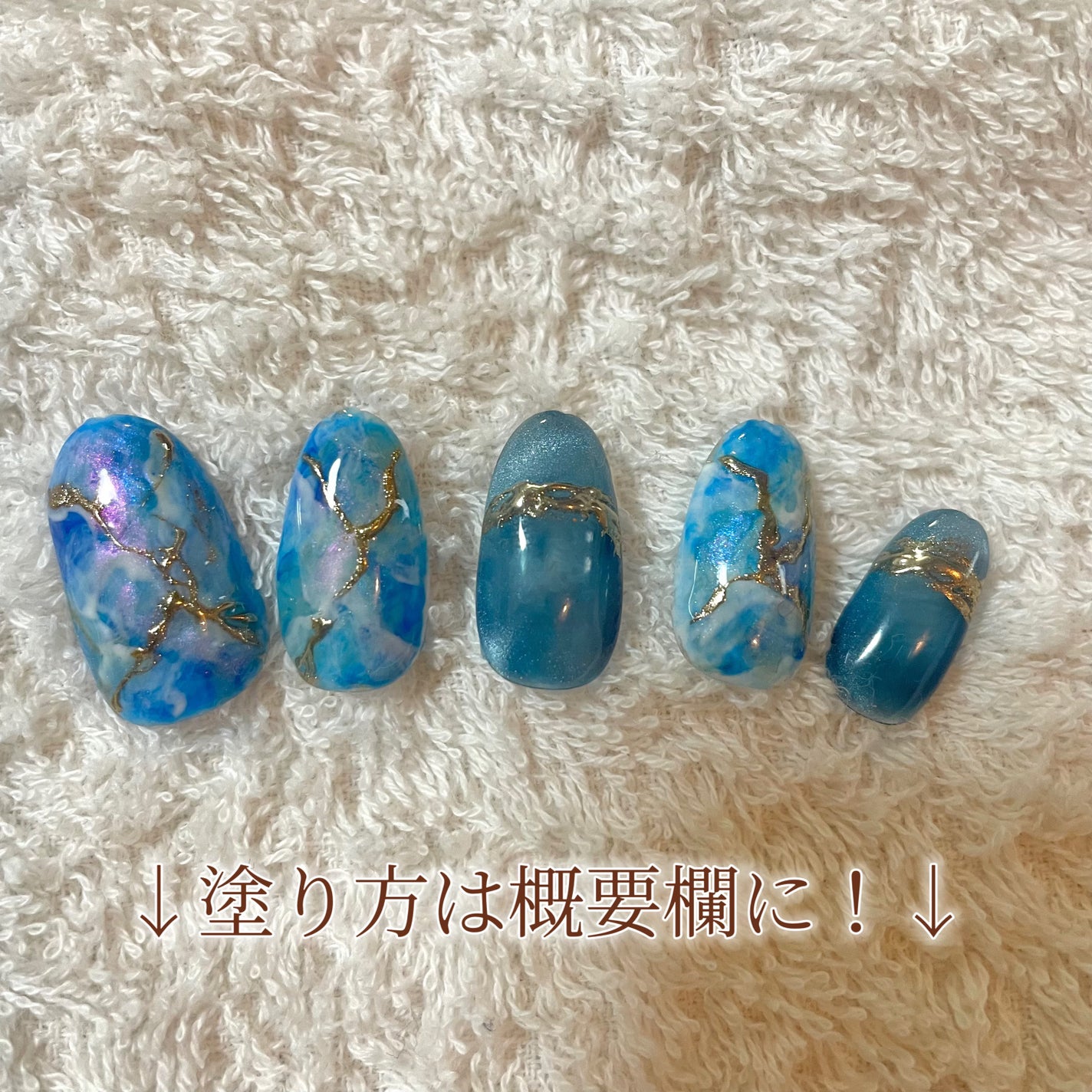 irogel/irogel(イロジェル)/ジェルネイルを使ったクチコミ(5枚目)