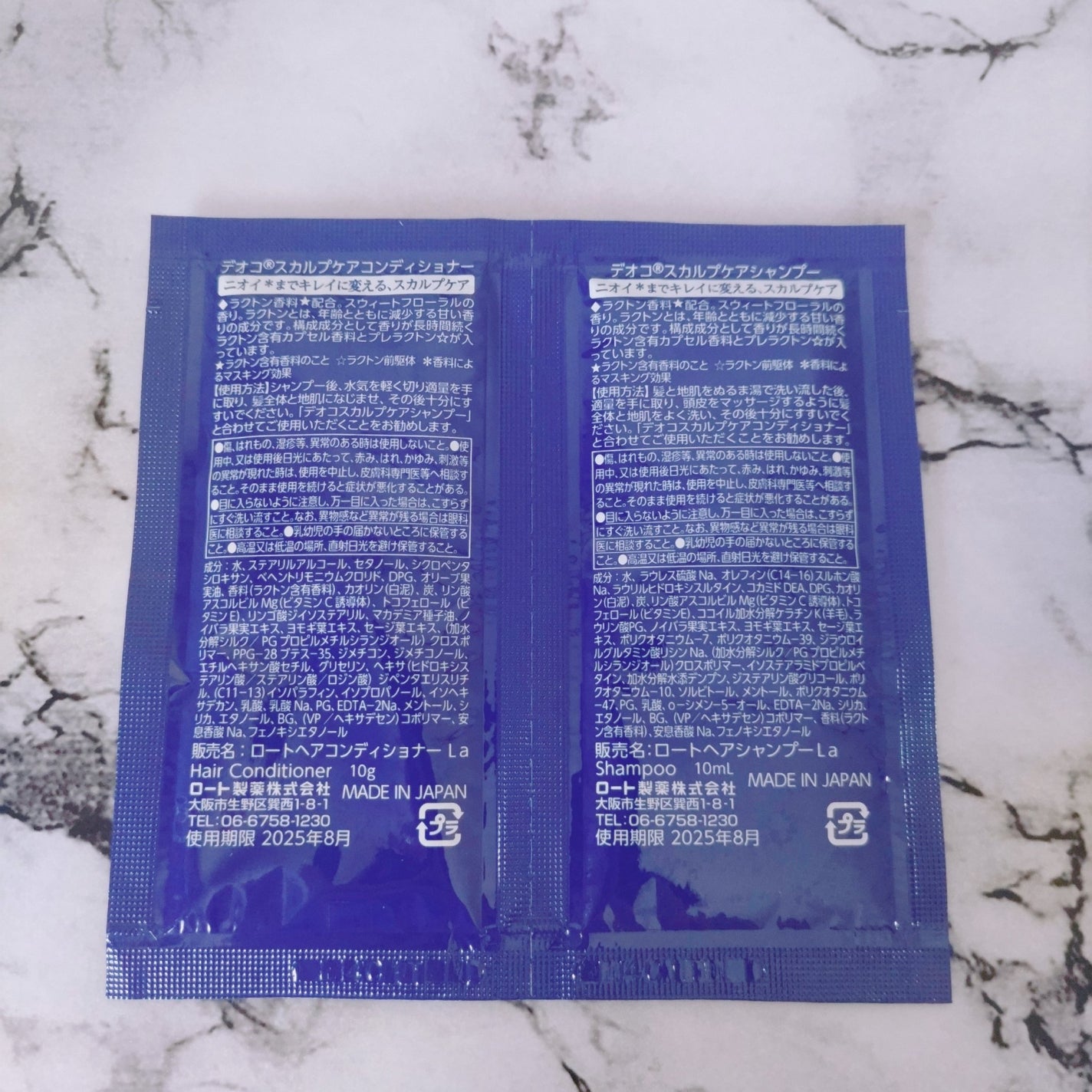 デオコ スカルプケアシャンプー/コンディショナー/DEOCO(デオコ)/市販シャンプーを使ったクチコミ(5枚目)