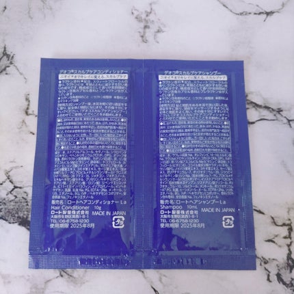 デオコ スカルプケアシャンプー/コンディショナー/DEOCO(デオコ)/市販シャンプーを使ったクチコミ(5枚目)