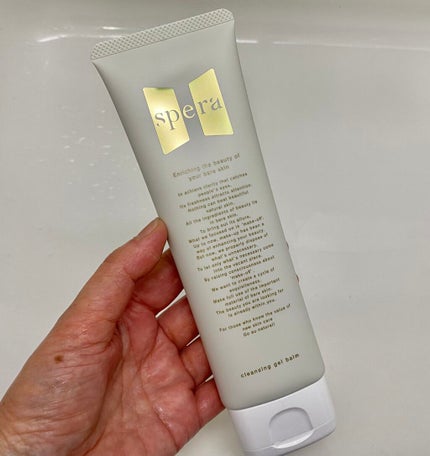 speraクレンジングジェルバーム/spera/クレンジングジェルを使ったクチコミ(1枚目)